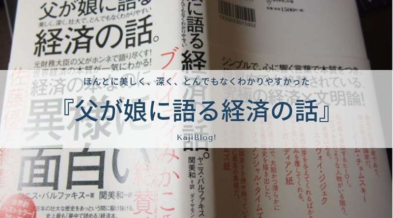 book190408